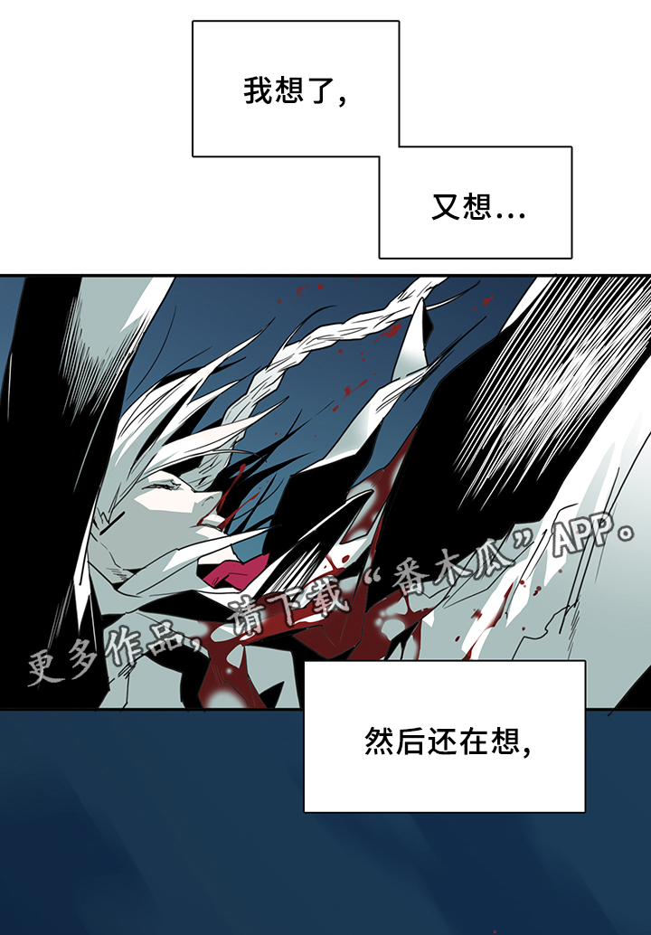 第85话0