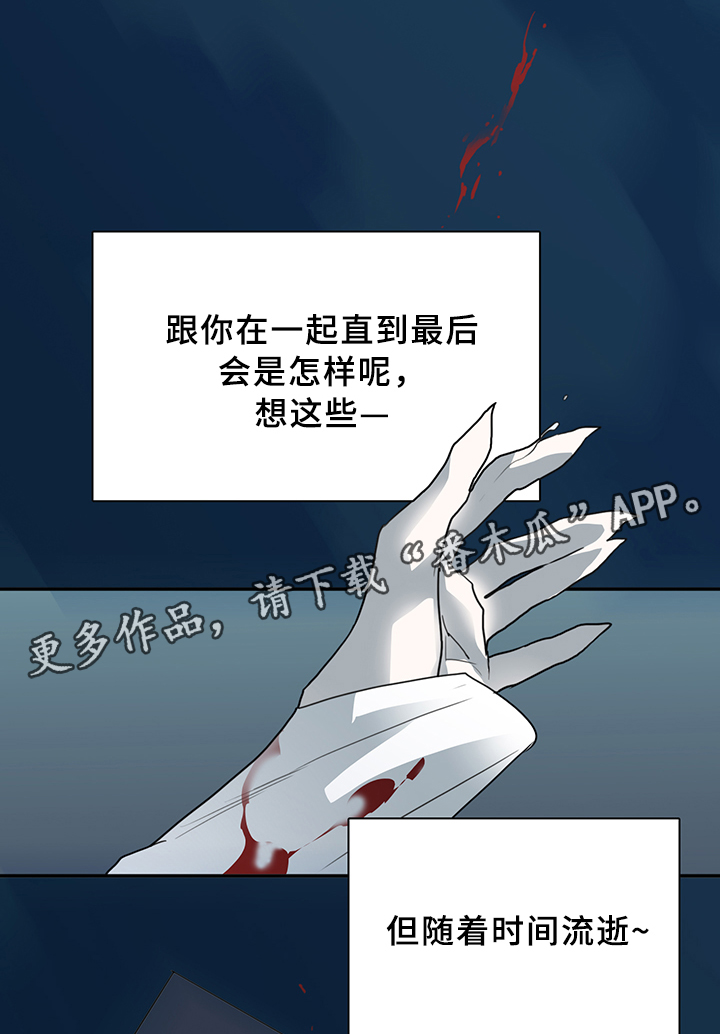 第85话1