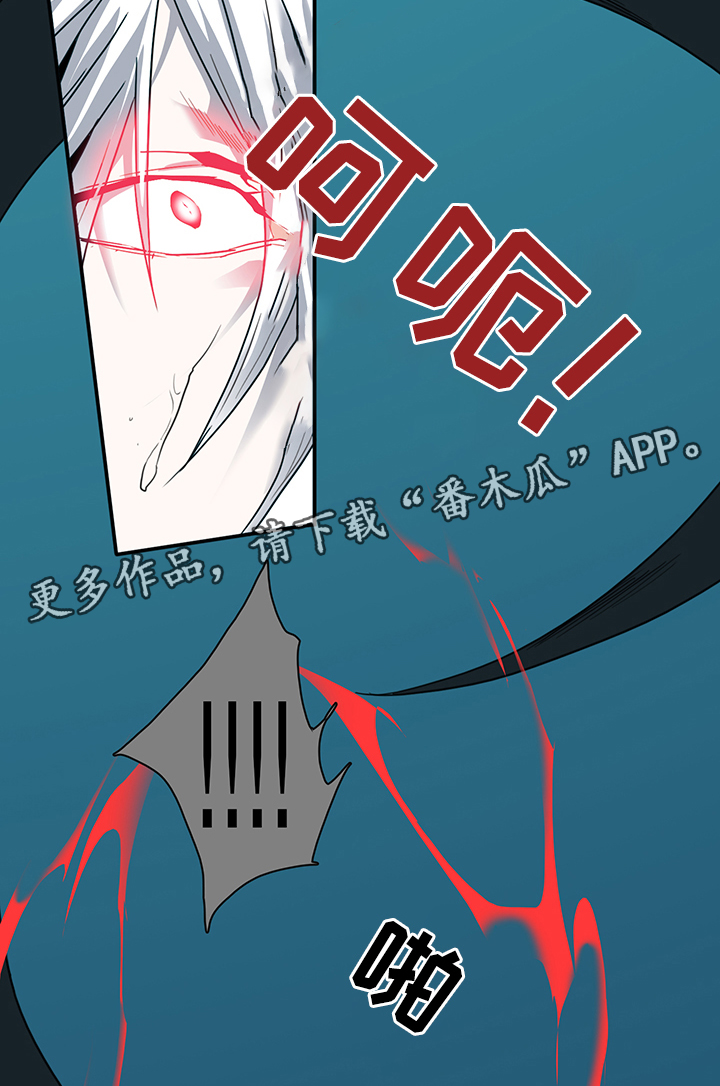 第85话15