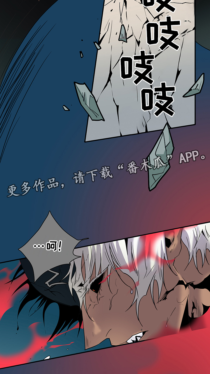 第85话17