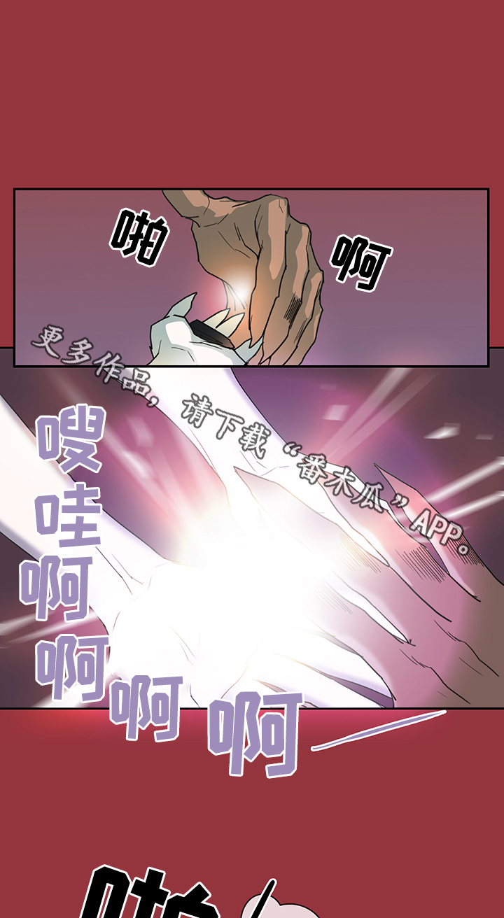 第85话24