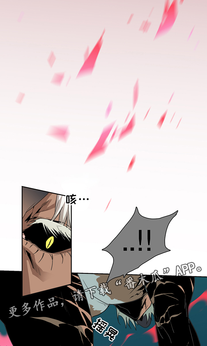 第85话28