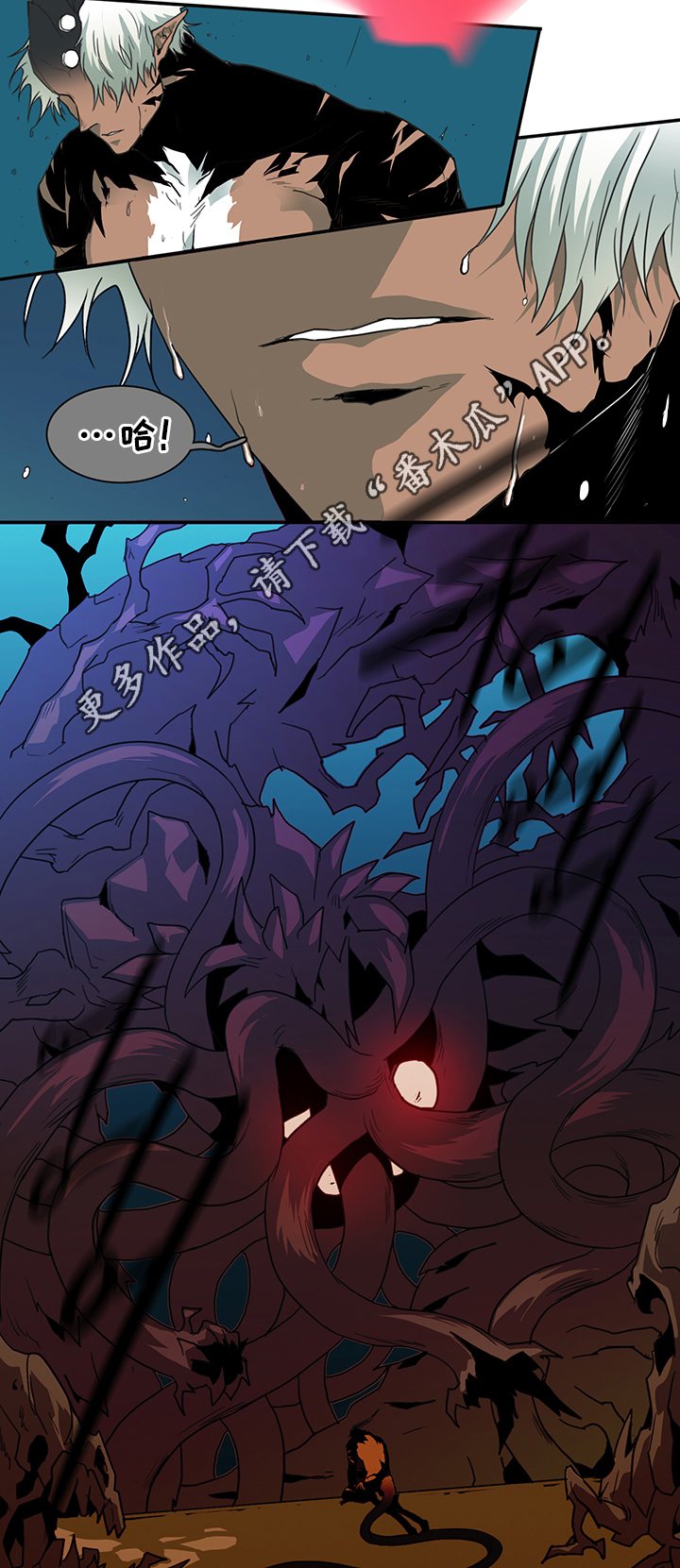第85话30