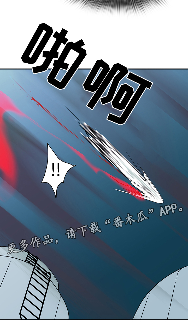 第85话5