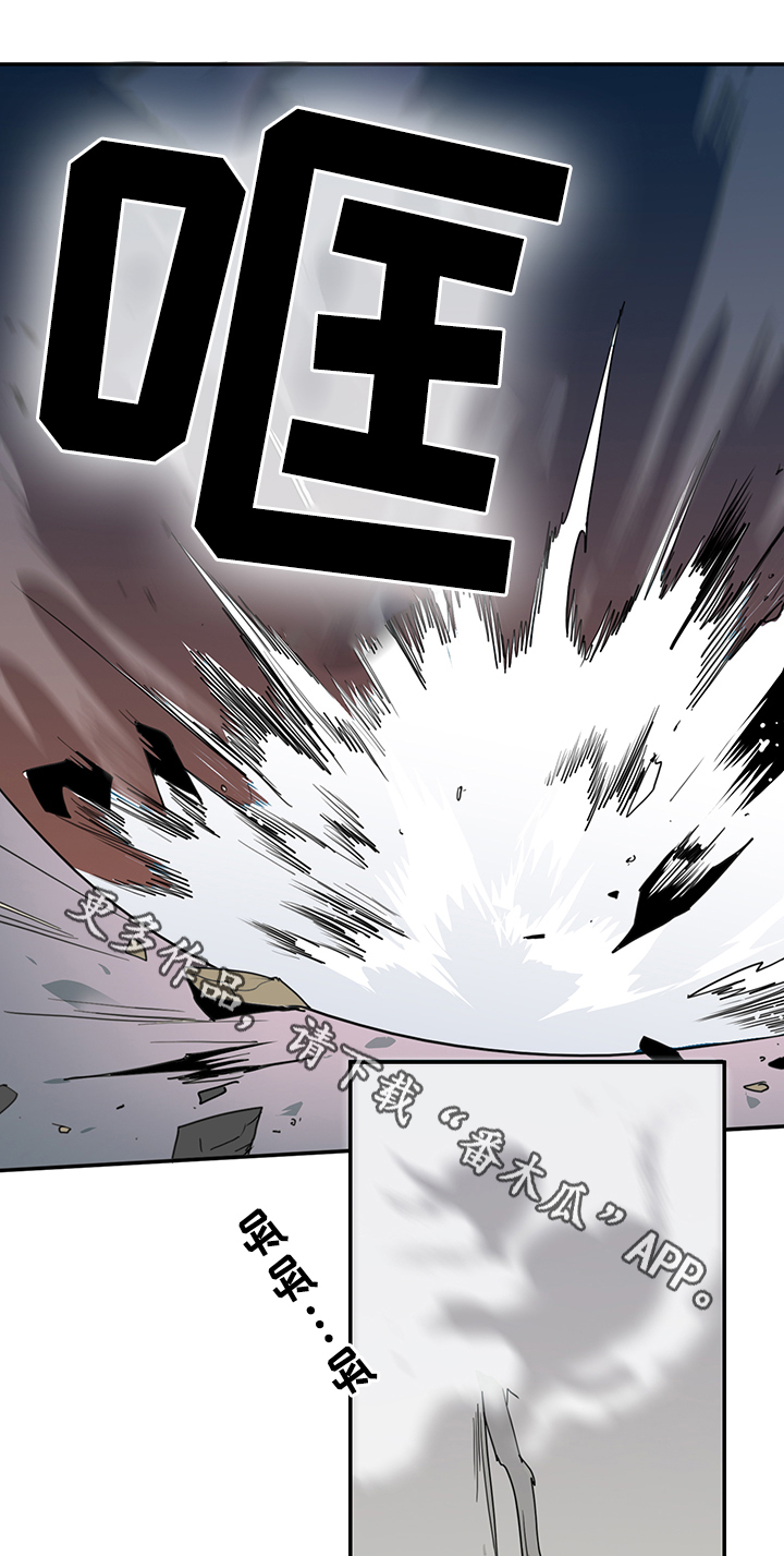第85话6