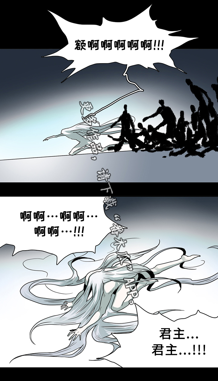 第84话0