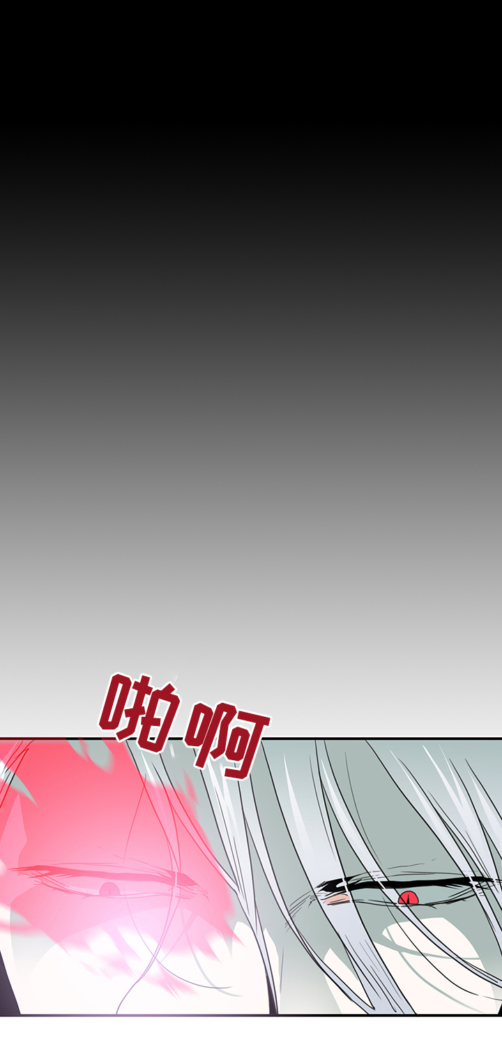 第84话16