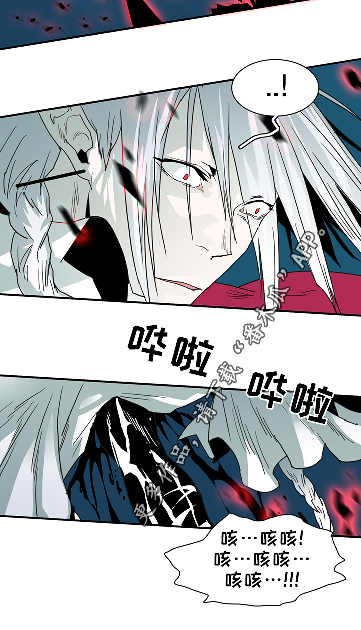 第84话20