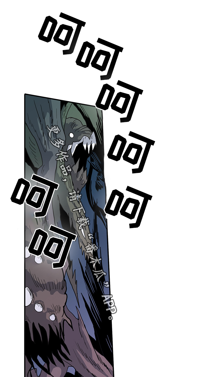 第83话0