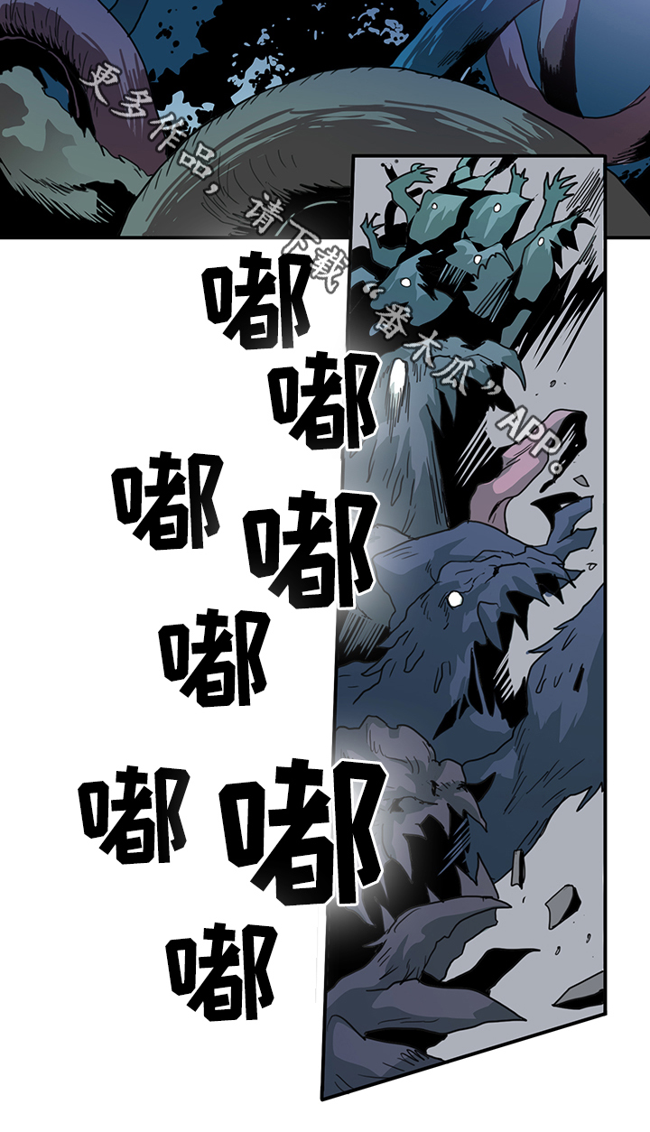 第83话2