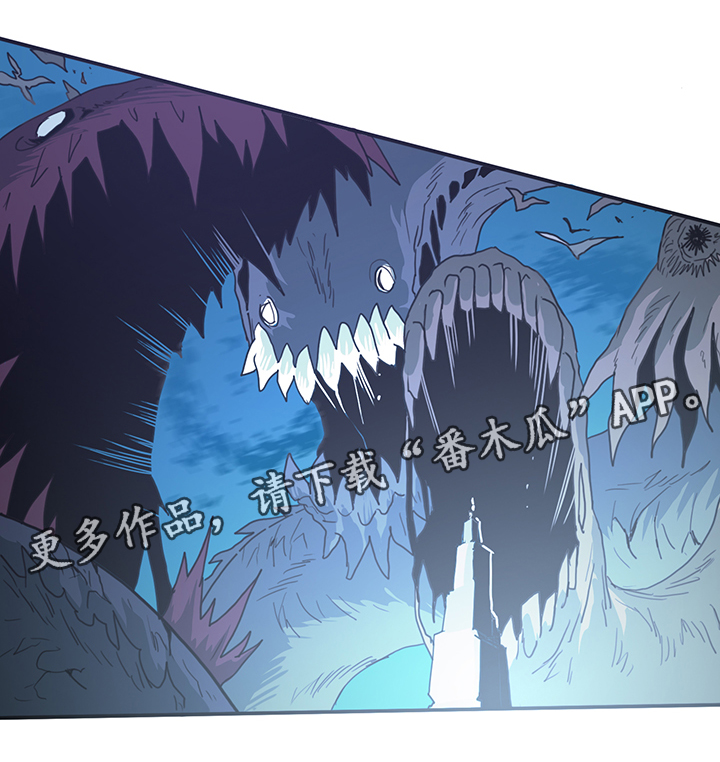 第83话3