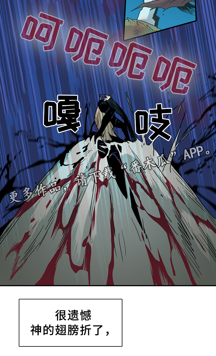 第83话6