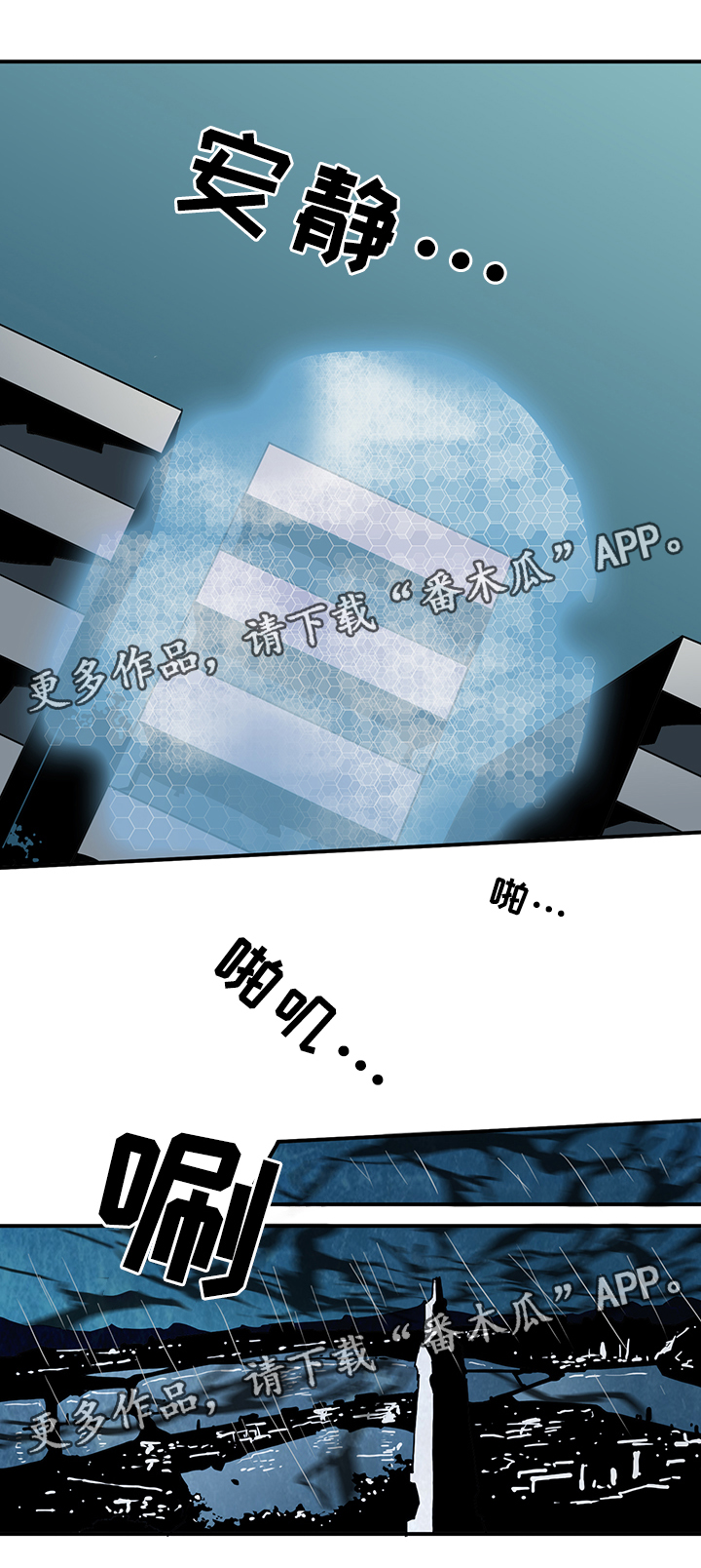 第82话0