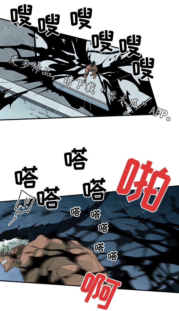 第82话1