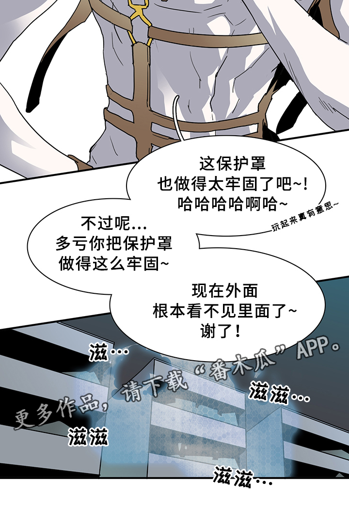 第82话16