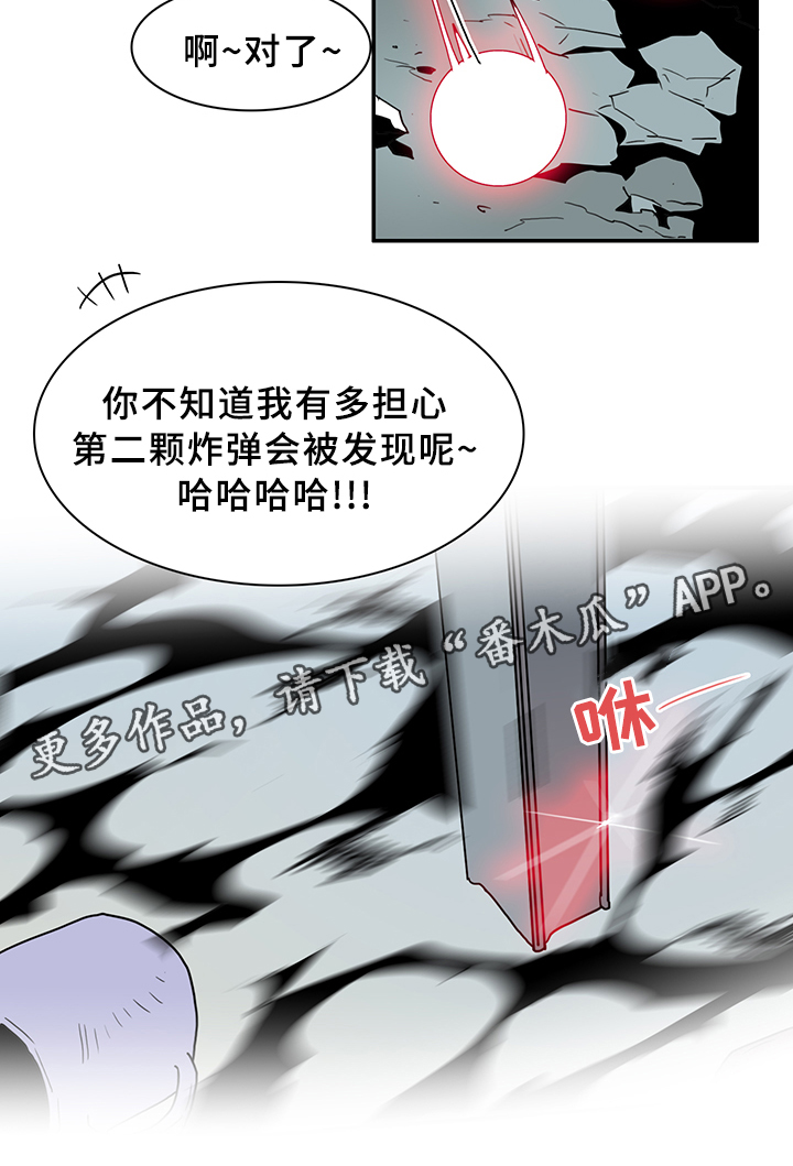 第82话18