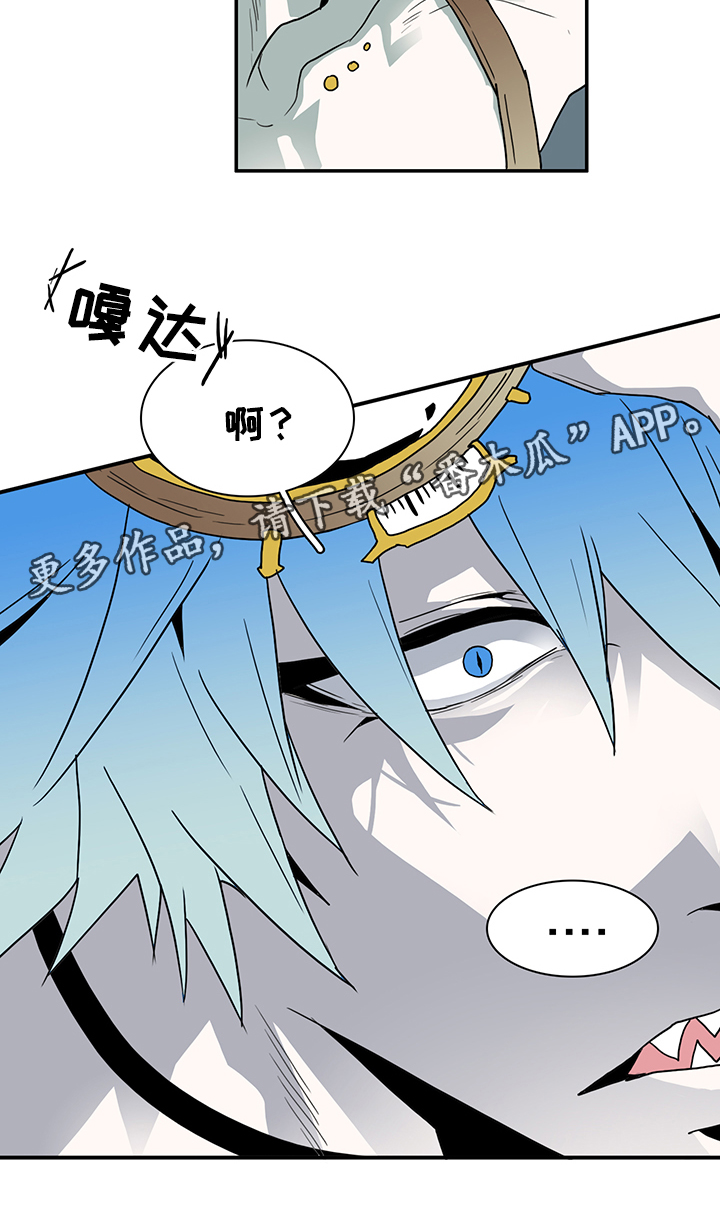 第82话20