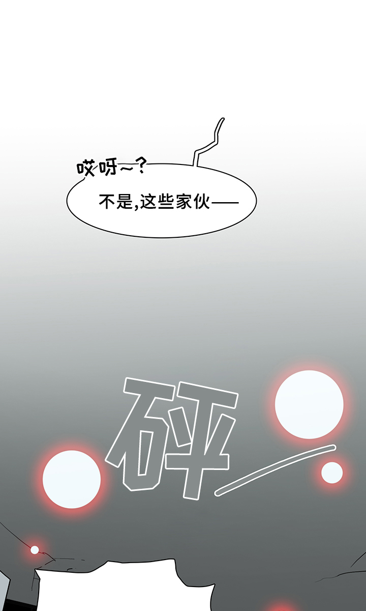 第82话21
