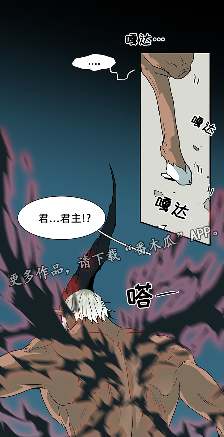 第80话25