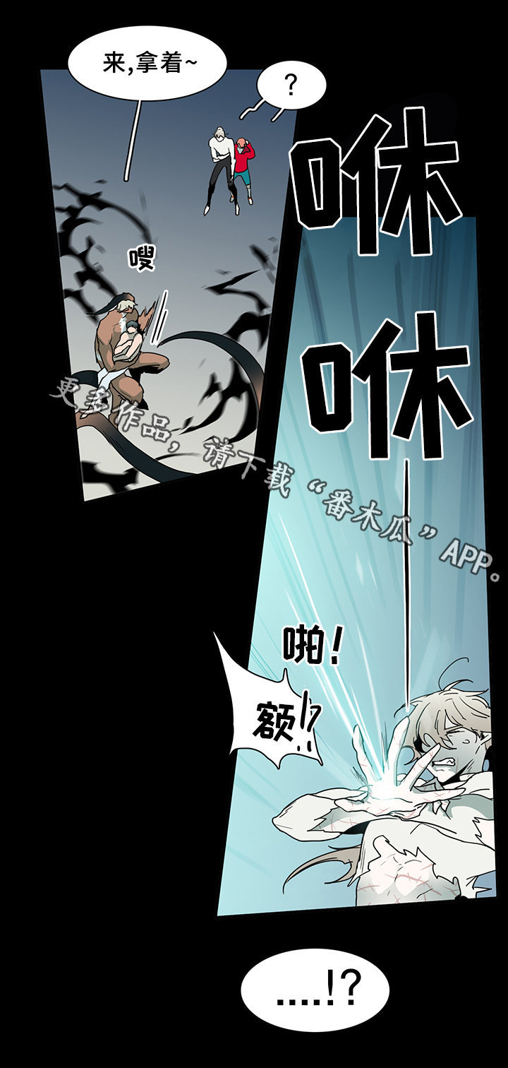 第80话5