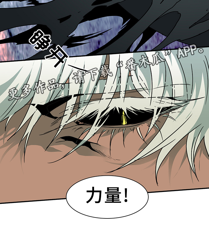 第78话14