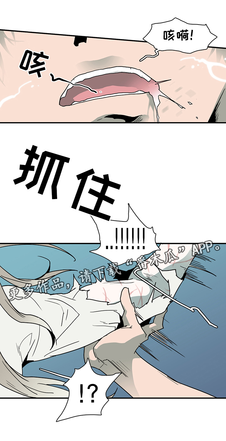 第78话17