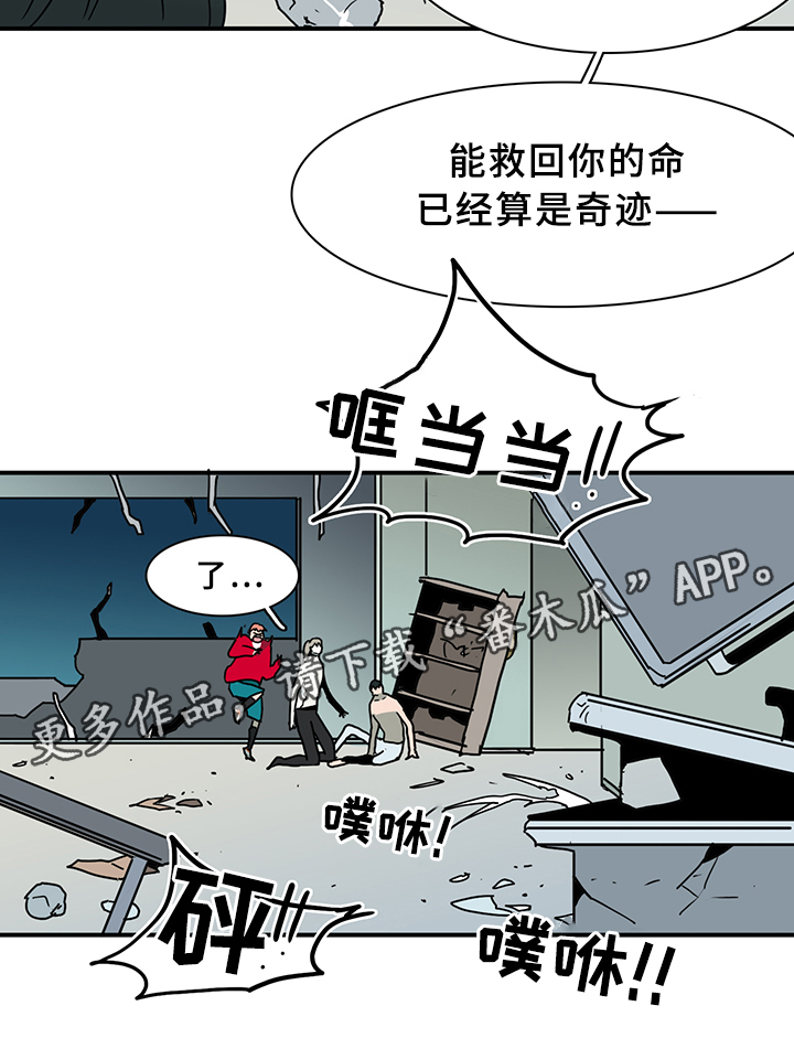 第78话23