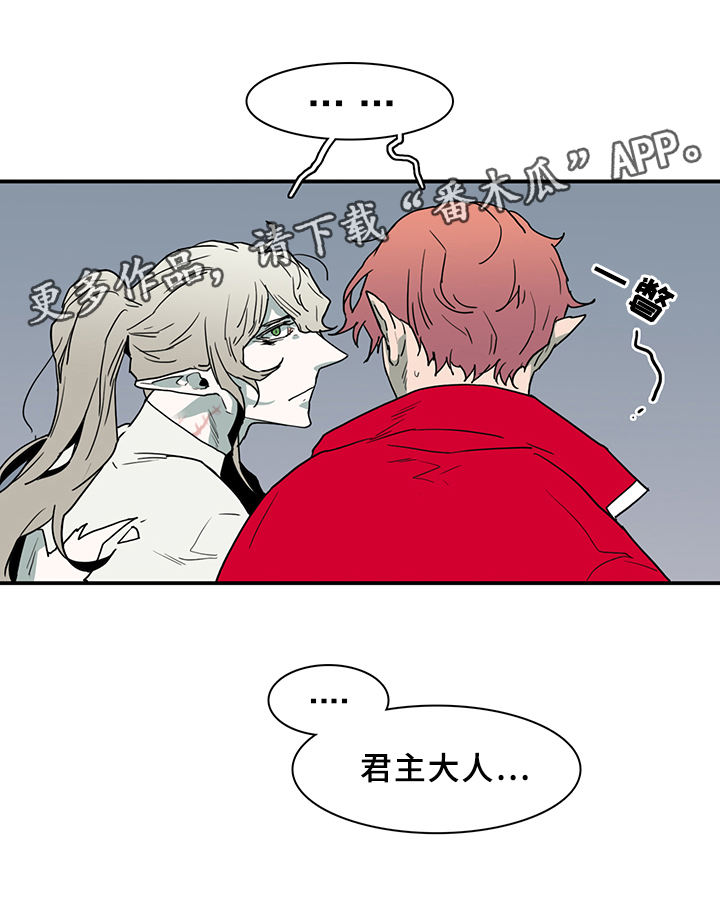第78话28