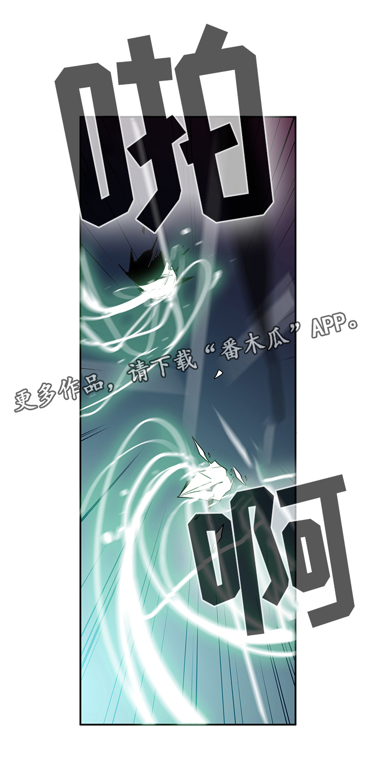 第78话3