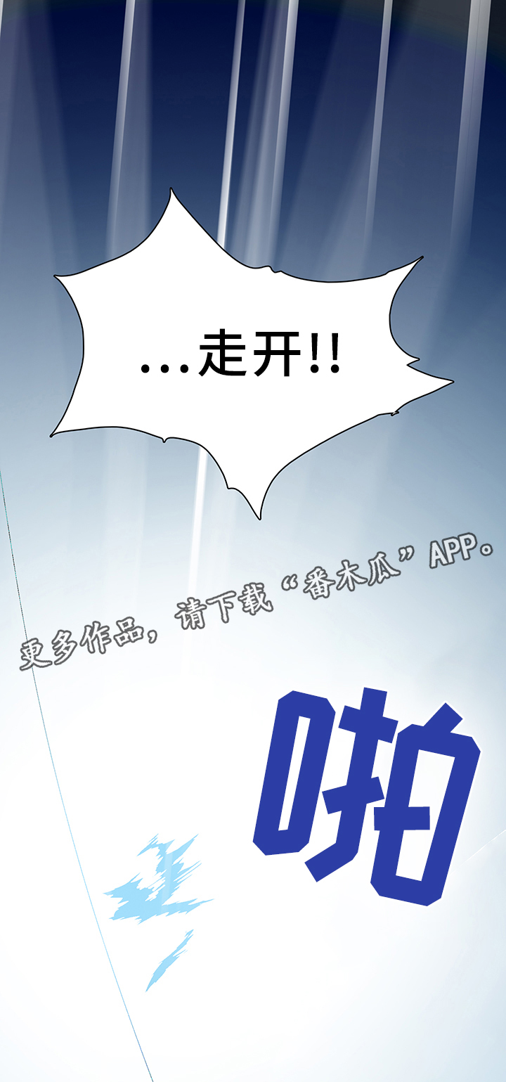 第78话4