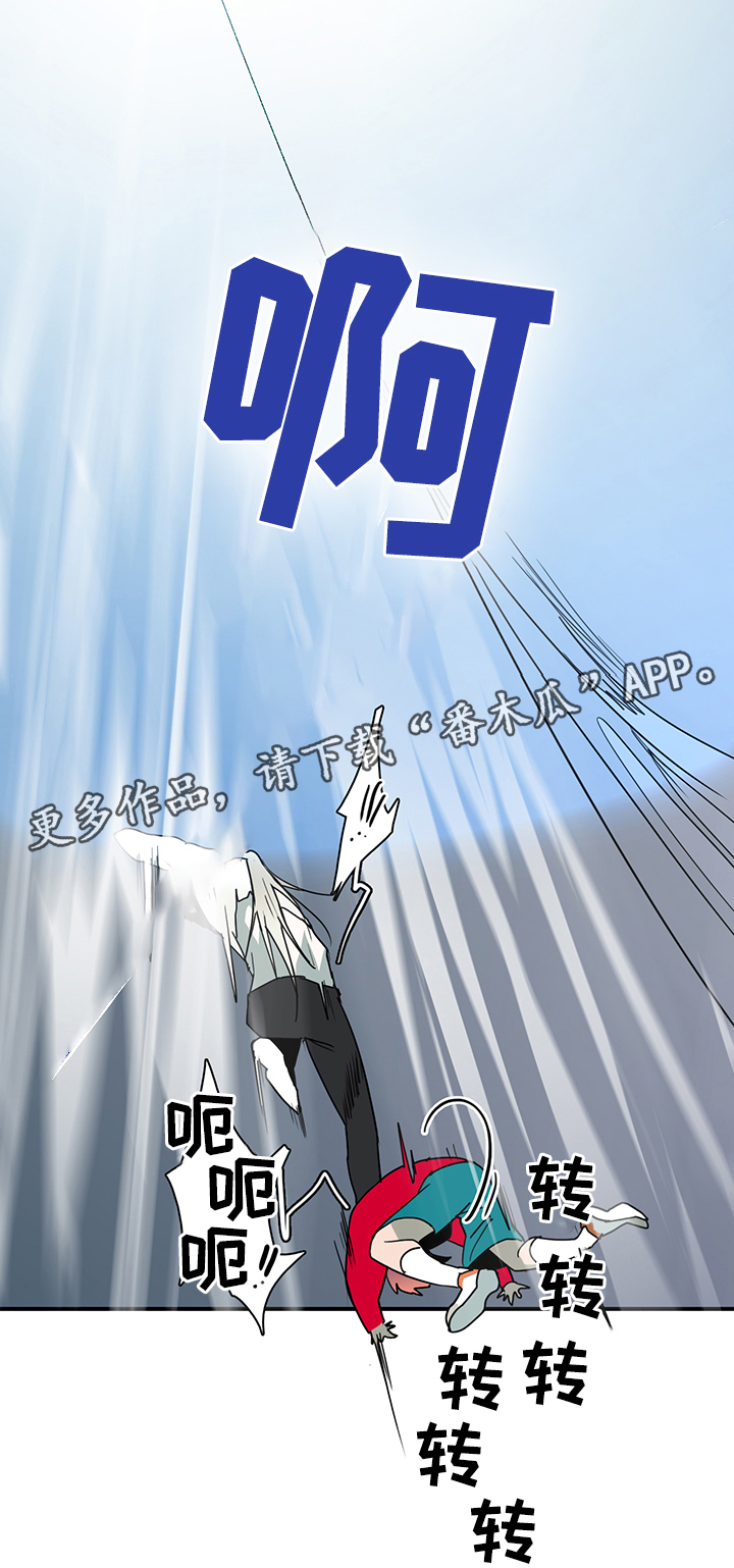 第78话5