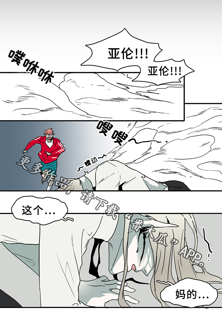 第76话0
