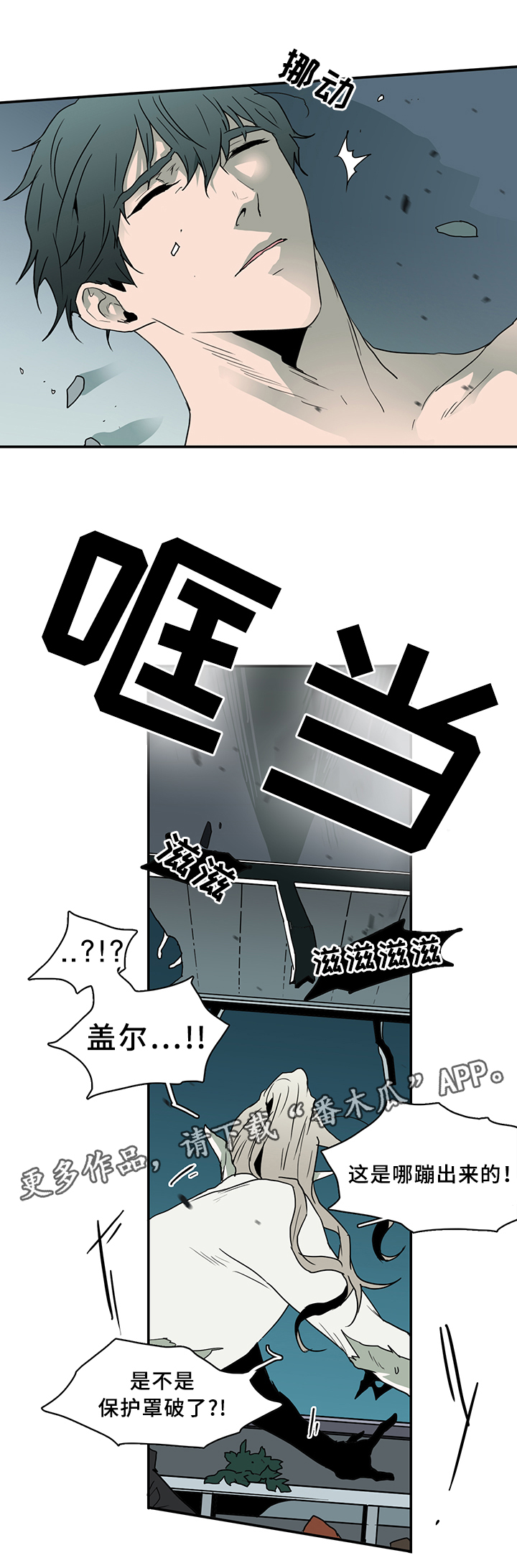 第75话1