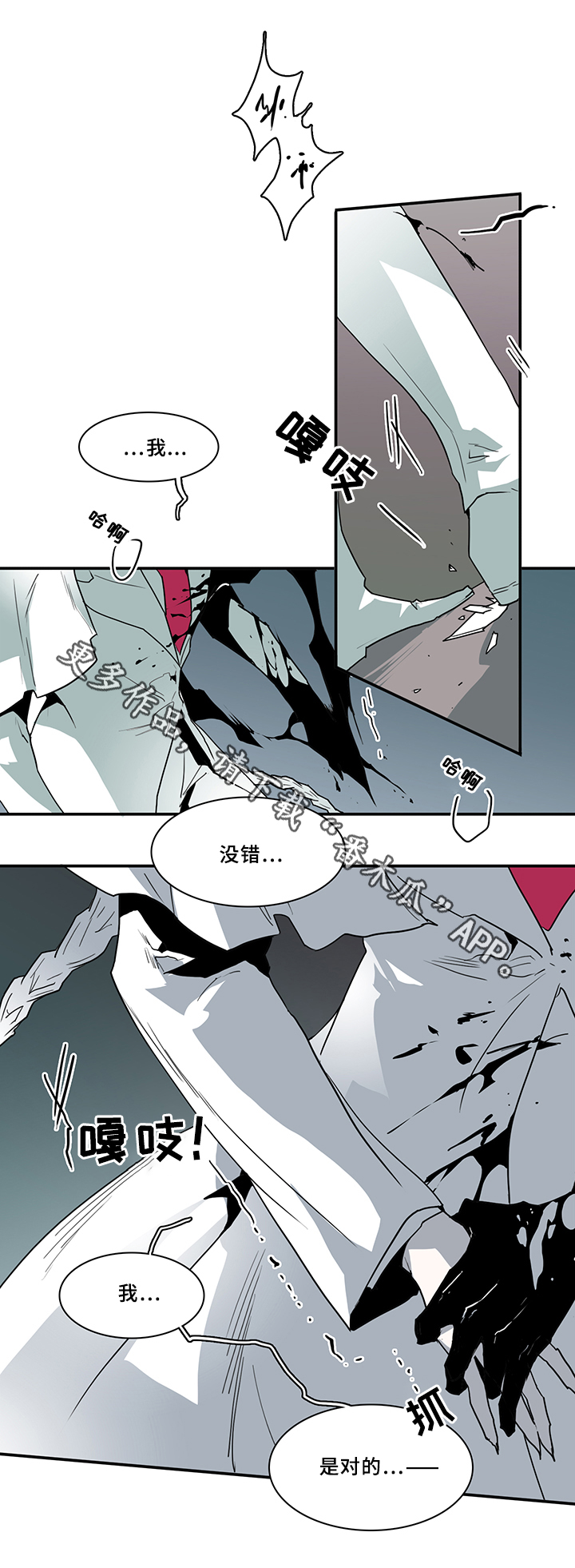 第73话0