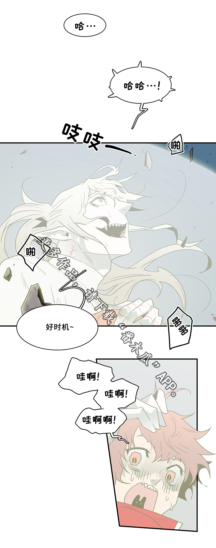 第72话1