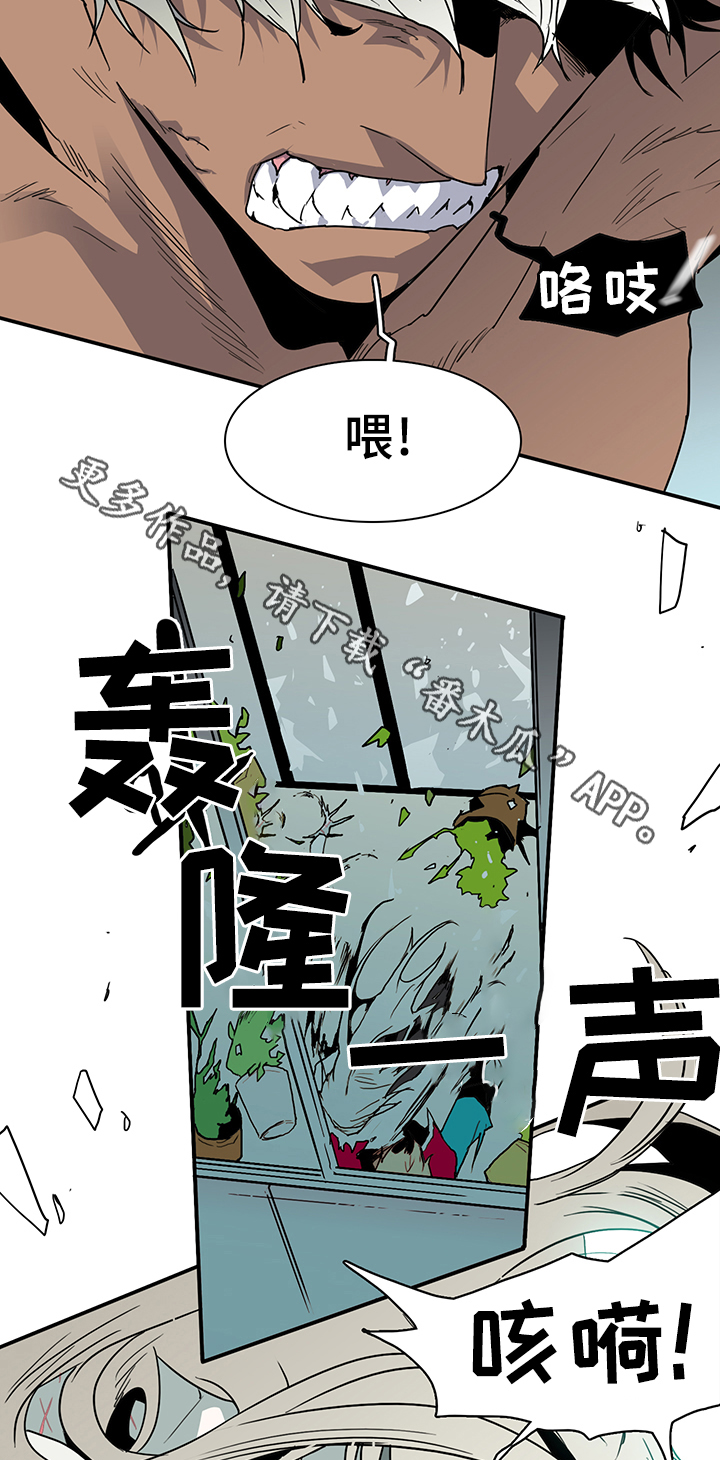 第71话4