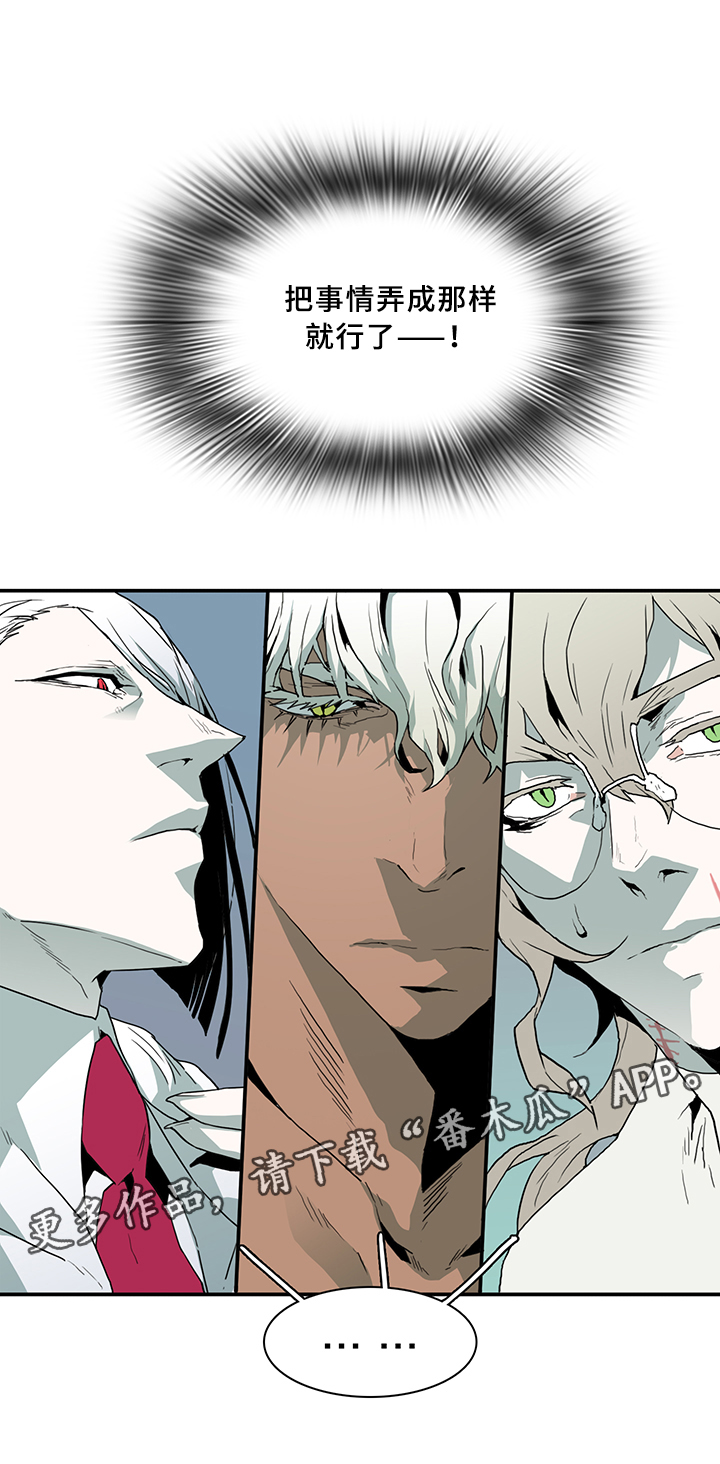 第69话0