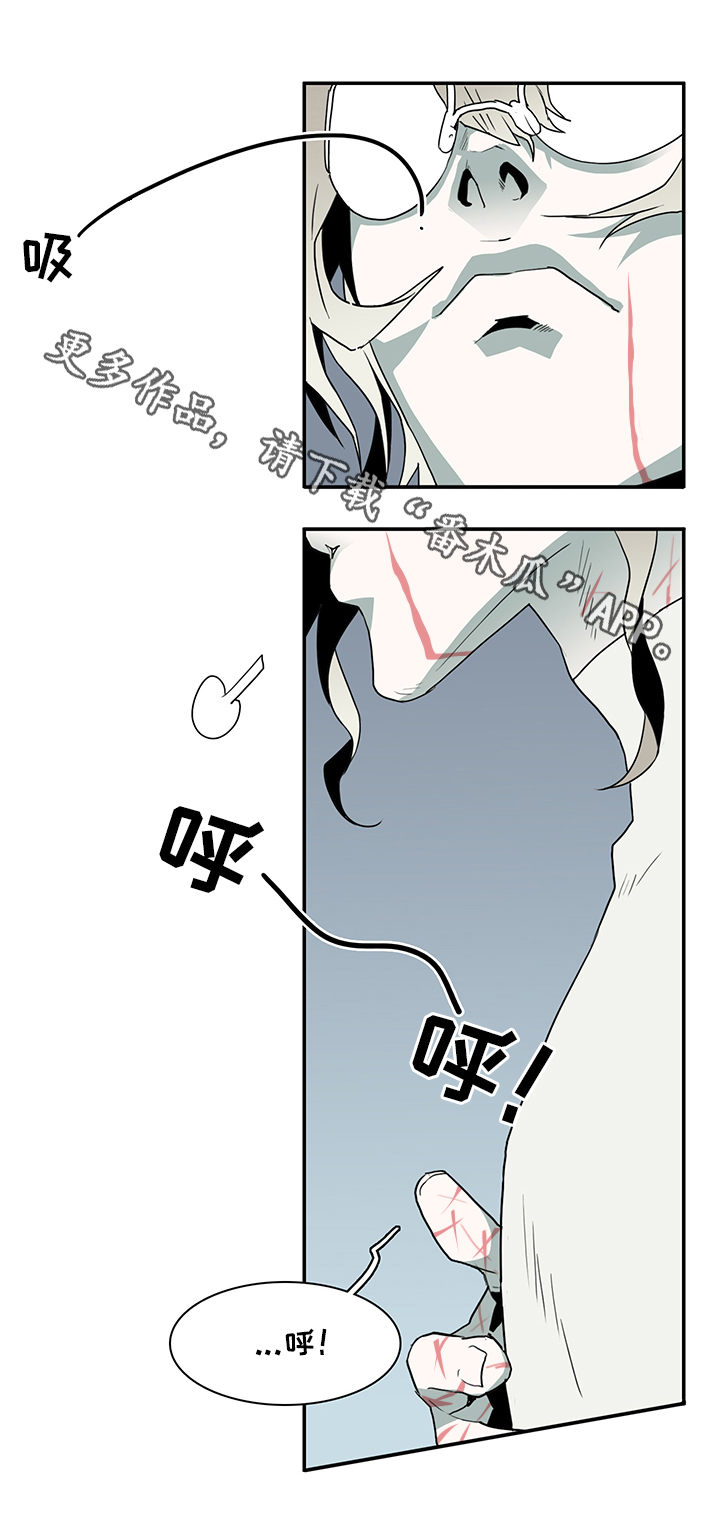 第68话4