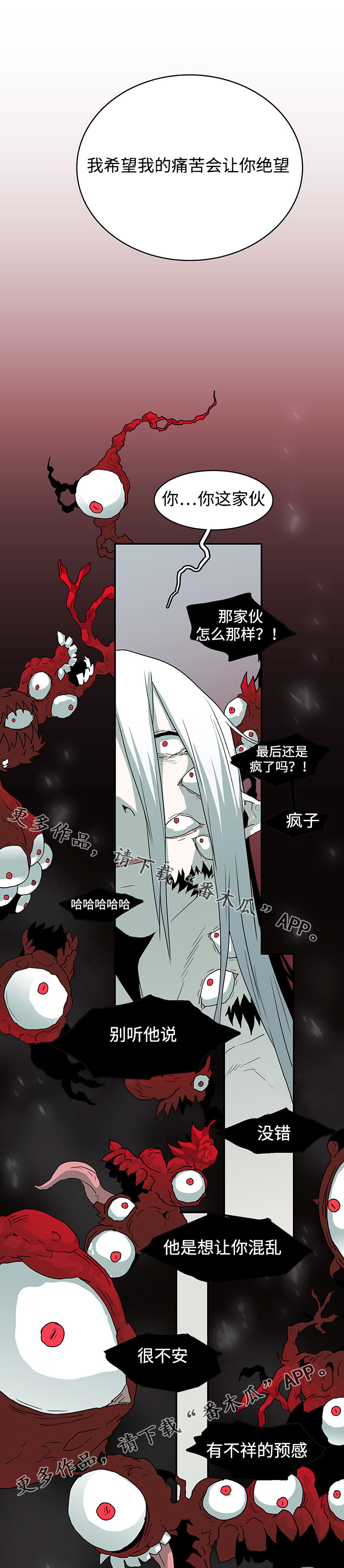 第63话0