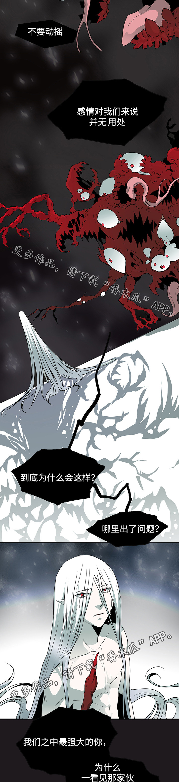 第63话1