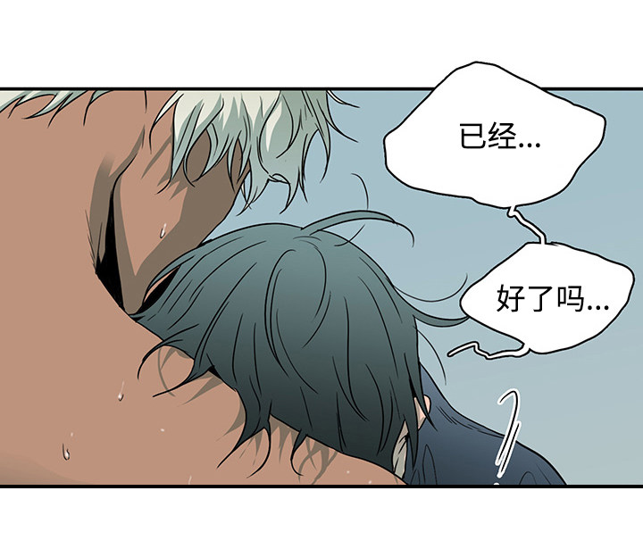 第63话6