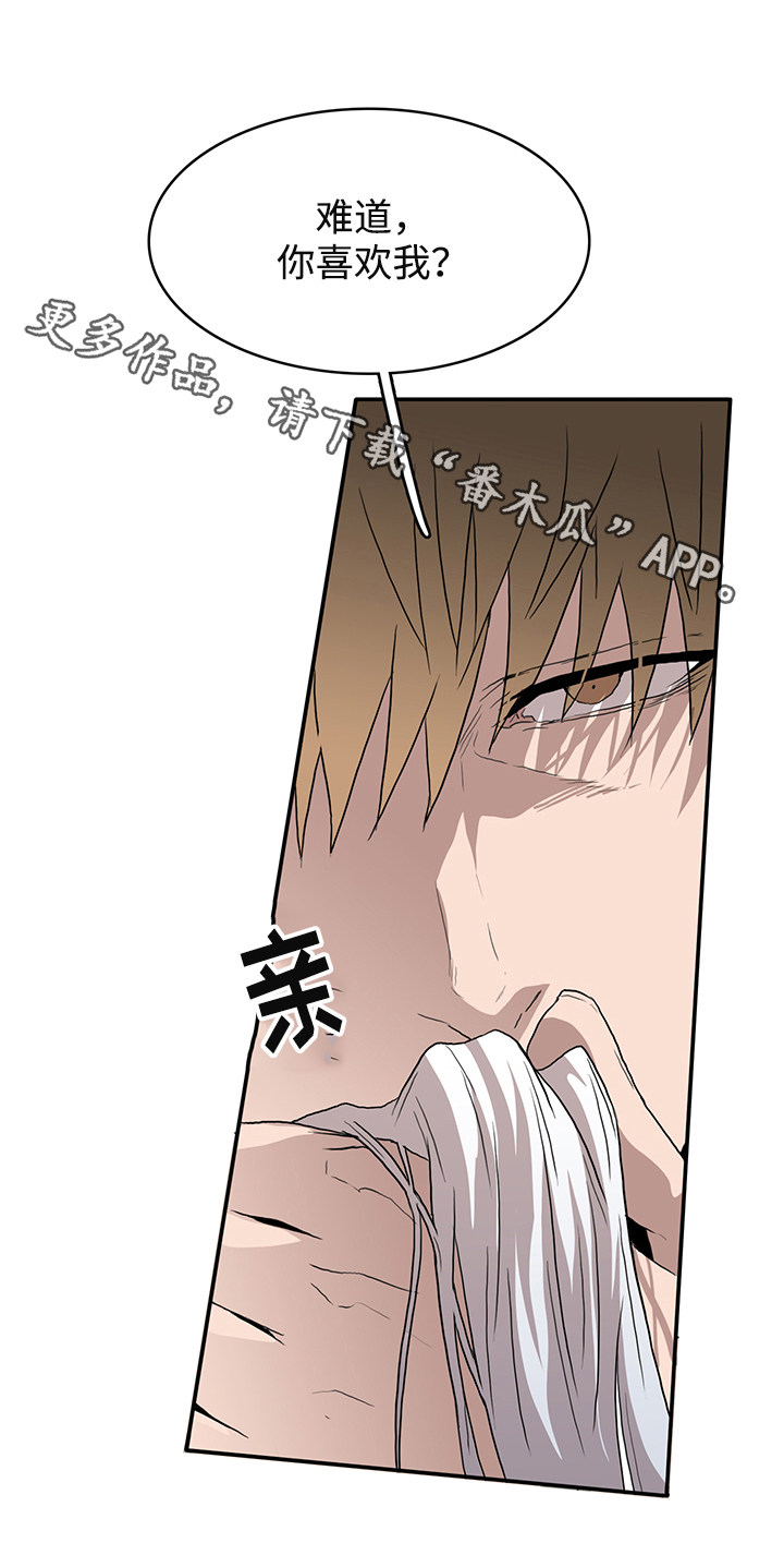 第62话7