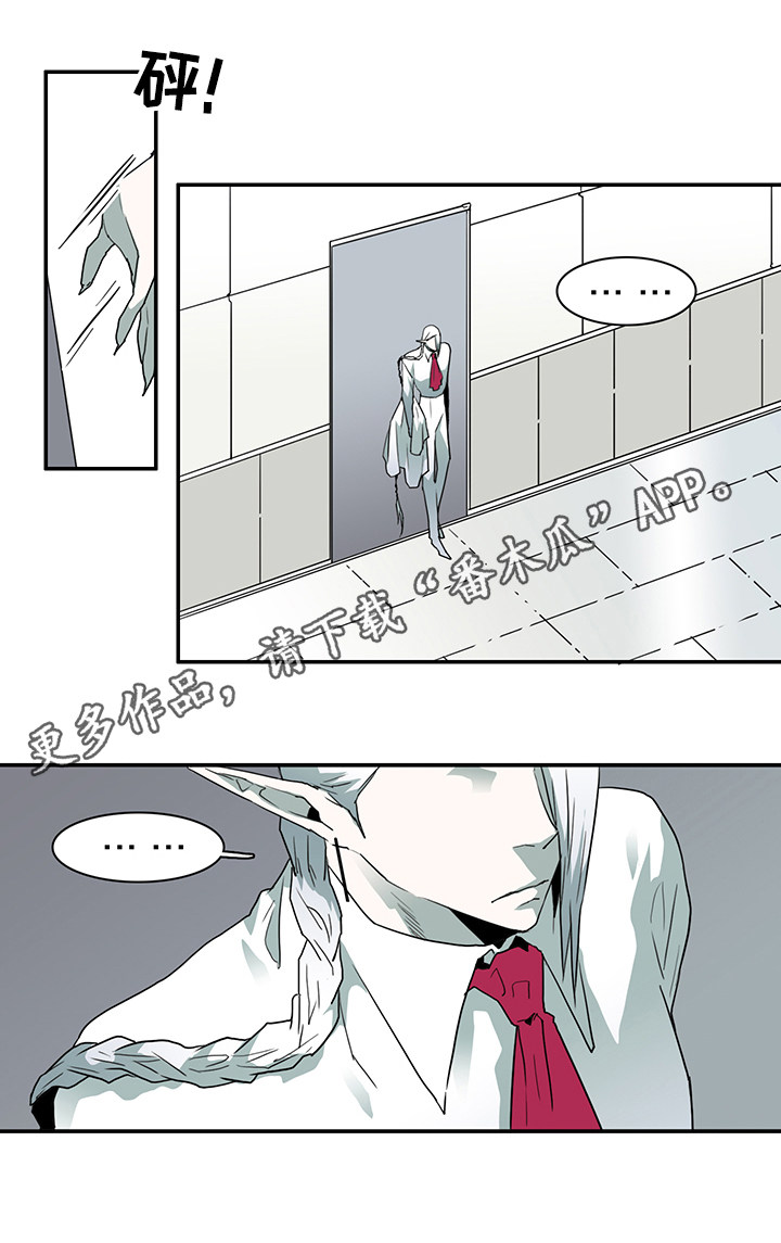 第61话9