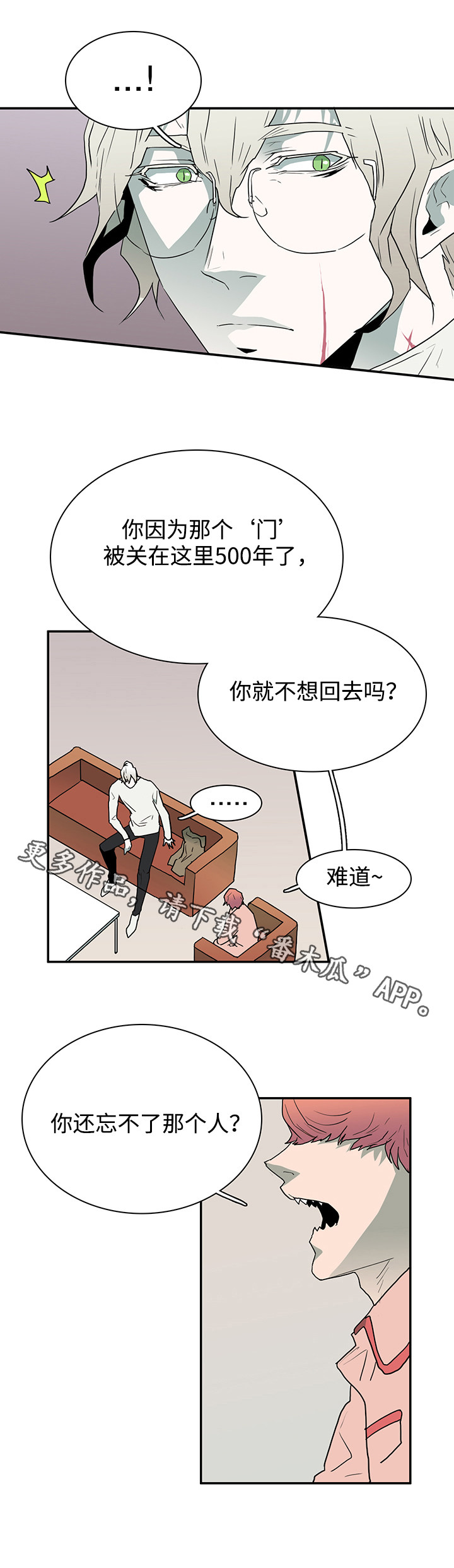 第60话0