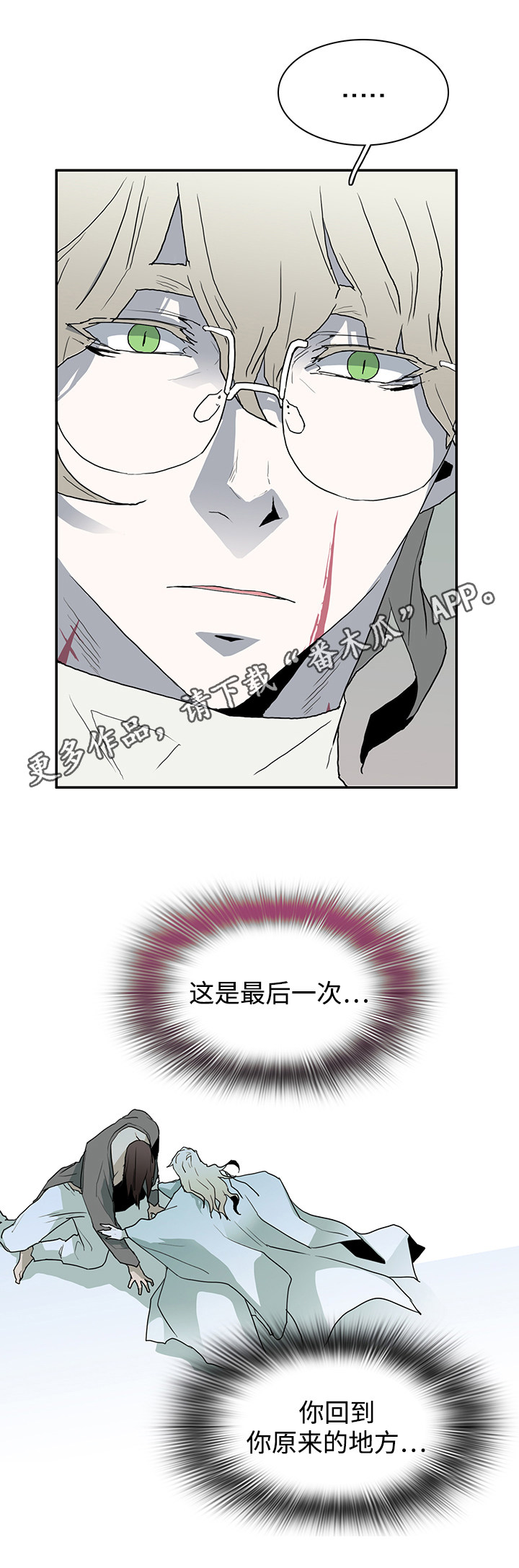 第60话1