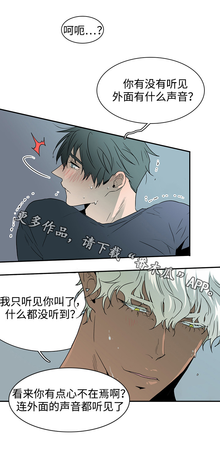 第58话0