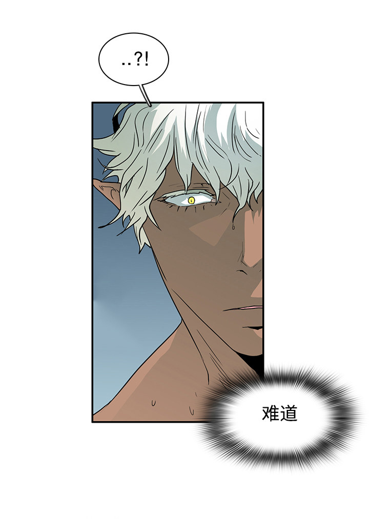 第58话1