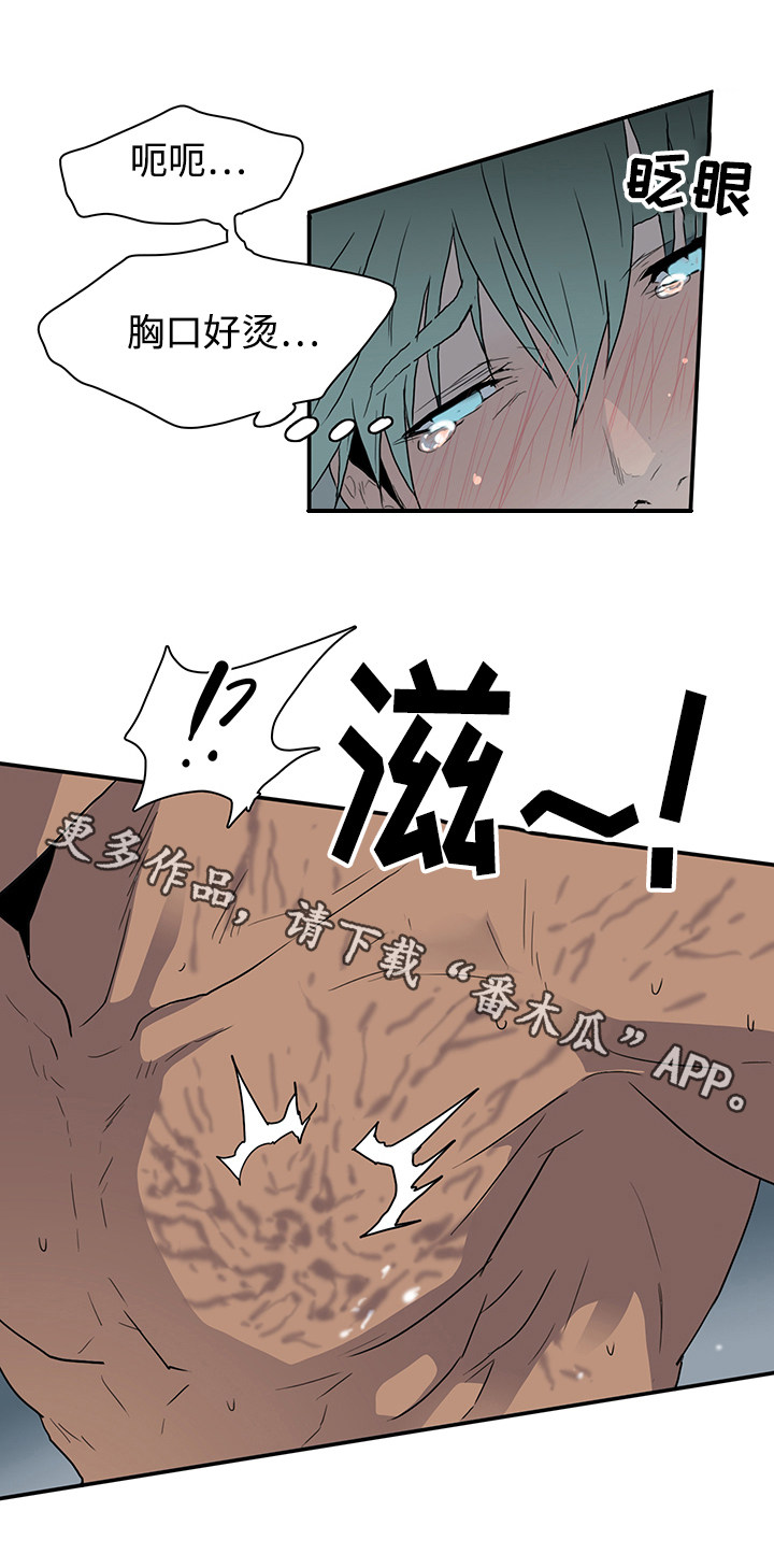 第58话4