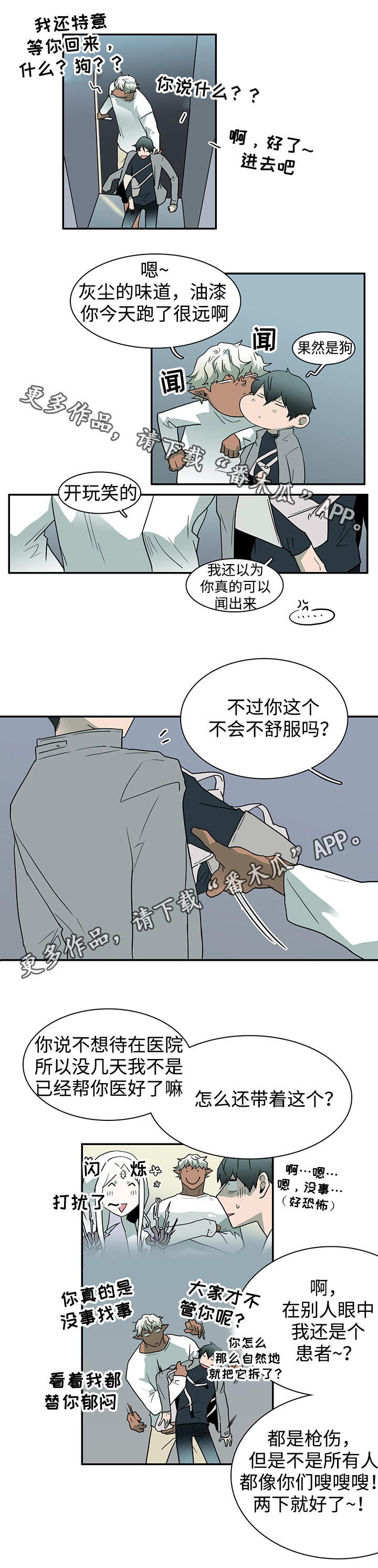 第57话0