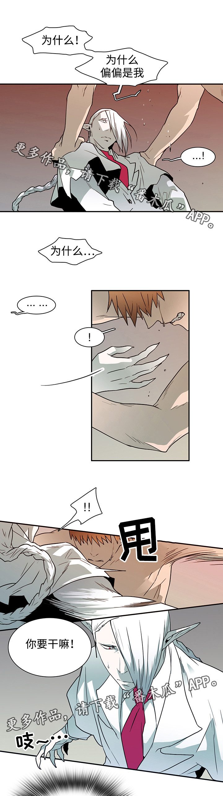 第56话0
